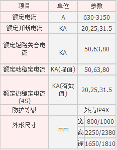 KYN44-24.png